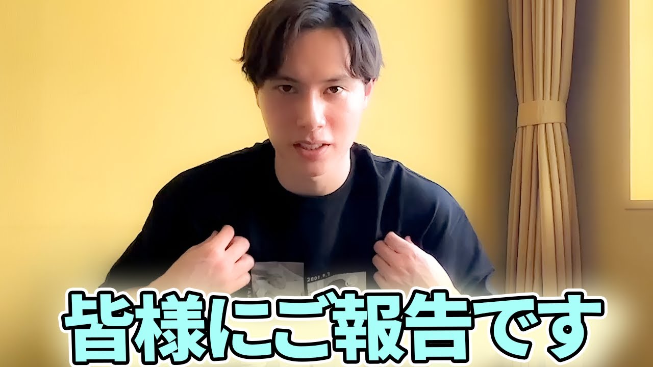髙橋藍　パーカー 高橋藍】パーカー/XXL 限定複製サイン入りポストカード付 / vvstore