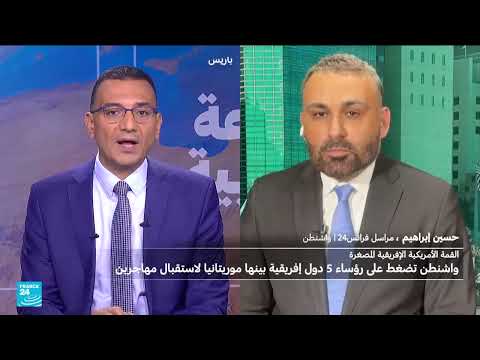 ترامب يضغط على دول أفريقية لاستقبال مهاجرين مرفوضين