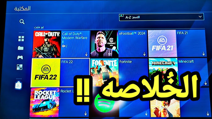 How to Download FIFA 22 on PS4 ! 