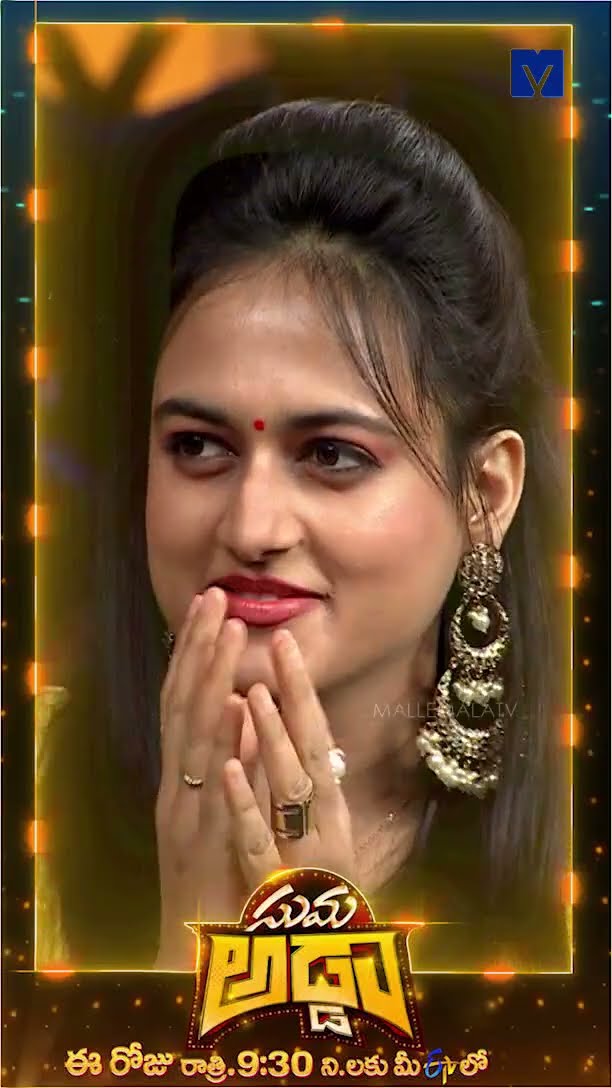 #Shorts - Funny Game on Suma Adda - 21st January 2025 in Etv Telugu  | Mallemala TV