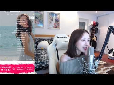 20181120 二珂 成都