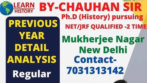 Ugc Net History Previous years Question paper ( 2012 to 2020) Batch । UGC NET JUNE 2021। Chauhan Sir