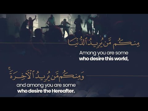 سورة ال عمران القارئ أحمد خضر صوت هادئ و خاشع من اجمل التلاوات