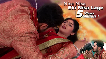 Nisha Nisha Eki Nisha Lage | Raja And Ranee Dance From Ranee Serial | Tarang TV