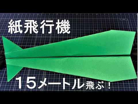 A4裏紙に書いたイカ hqdefault.jpg