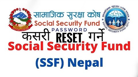 How To Reset SSF iD Password | SSF योगदानकर्ताको Password Reset गर्ने तरिका | New Technology