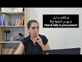 مساءكم ورد وياسمين وشوكولا وقهوة وفول سوداني علشان باكل فول سوداني دلوقتي تزامن مساحة وعي مساءكم ورد وياسمين وشوكولا وقهوة وفول سوداني علشان باكل فول سوداني دلوقتي تزامن مساحة وعي