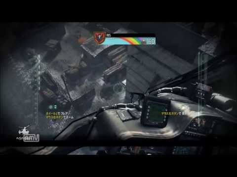 COD:G キルスト繋げるためのDOM解説 Freight編