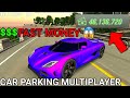 How To Get Money Fast in Car Parking Multiplayer