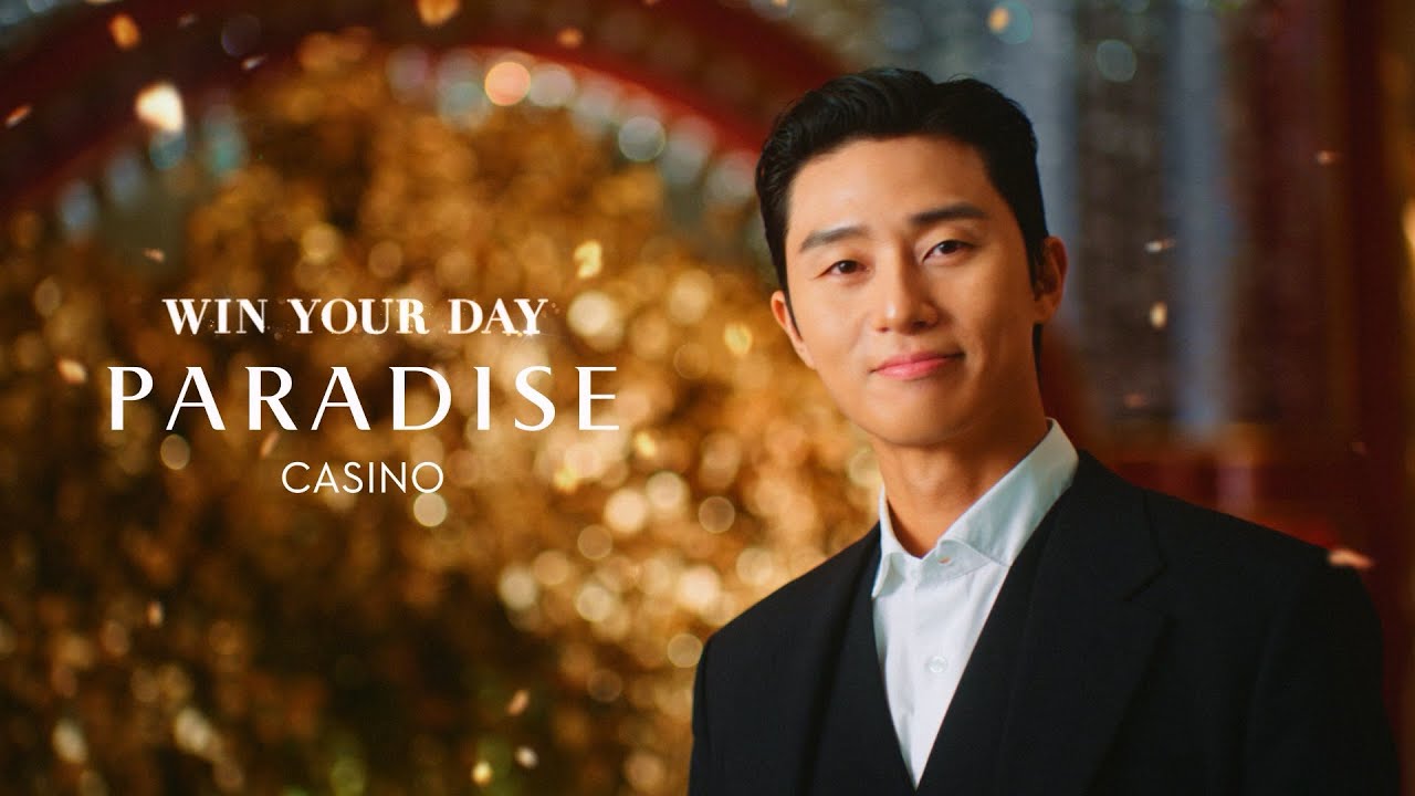 PARADISE CASINO & BTS特集品 Paradise Casino X ParkSeoJun | Brand Film 'Win Your Day' (2023