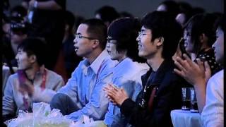 Google Developer Day Beijing 2011