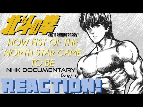 BEHIND THE LEGEND!💥How Fist Of The North Star Came To Be - NHK Documentary Pt.1 | Reaction🔥