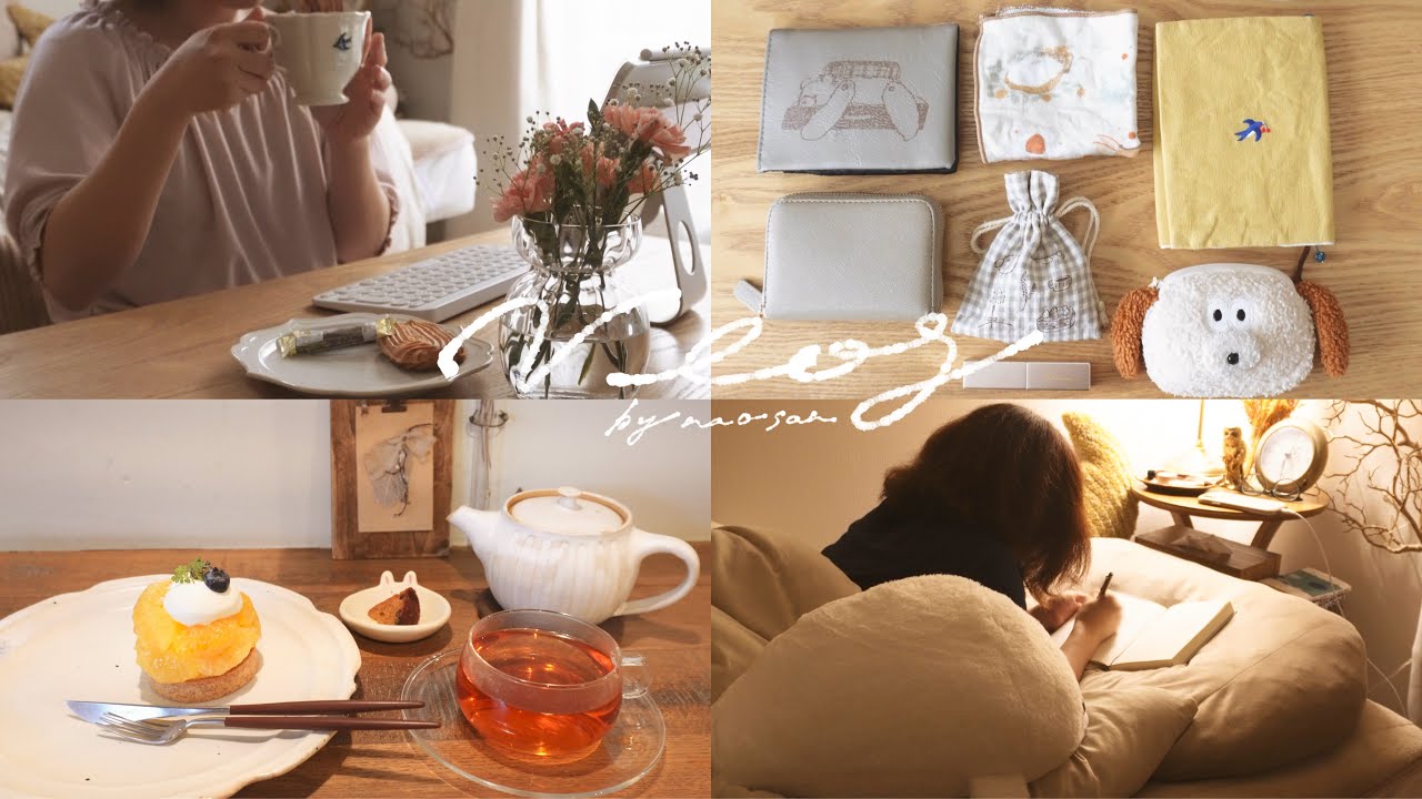 Видеоблог | Моя повседневная жизнь, связанная с нестабильным умом