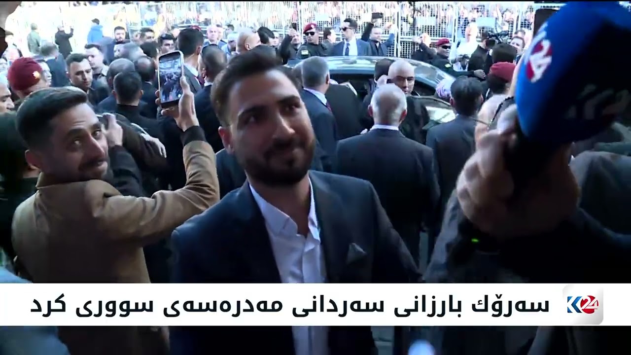 سه‌رۆك بارزانی سه‌ردانی مه‌دره‌سه‌ی سووری كرد