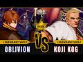 FF:CotW🐺 OBLIVION (Rock Howard) vs KOJI KOG (Nightmare Geese)⭐Replay Match - FATAL FURY: CotW - 3/26
