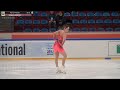 Yelizaveta Babenko – 2026 Skate Berlin International SP