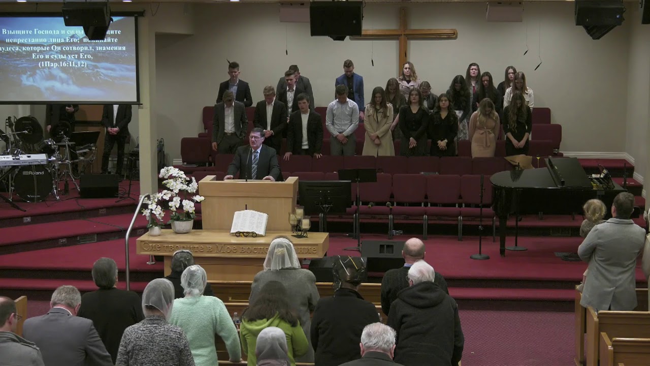 02/09/2020 Morning Star youth service YouTube