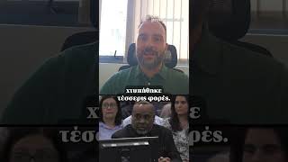 Δικαίωση 30 χρόνια μετά για τον Τούπακ Σακούρ: Ένοχος ο Ντουέιν Ντέιβις