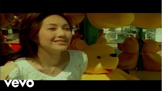 Video thumbnail of "楊千嬅 - 楊千嬅 -《滿場飛》MV"