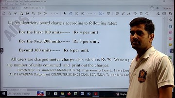 If Statement Previous Year Question JAC Board 2015,2017,2018 @AIPS ACADEMY  #AIPS ACADEMY Abadganj