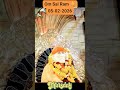 #om #sai #ram #shashi #films #private #limited #audio #studio #music #song #camera #computer #photo