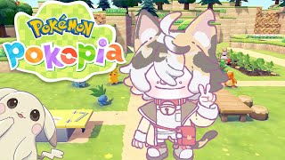 20260311｜米克很愛玩｜ 寶可夢POKOPIA‬ ｜準備進入百變怪的世界囉，這裡不會又要還貸款吧？