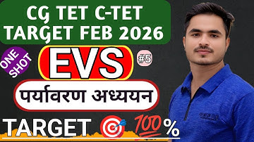 CG-TET C-TET PREPARATION 2026 EVS  MOST IMP.Q. BY ANSARI SIR