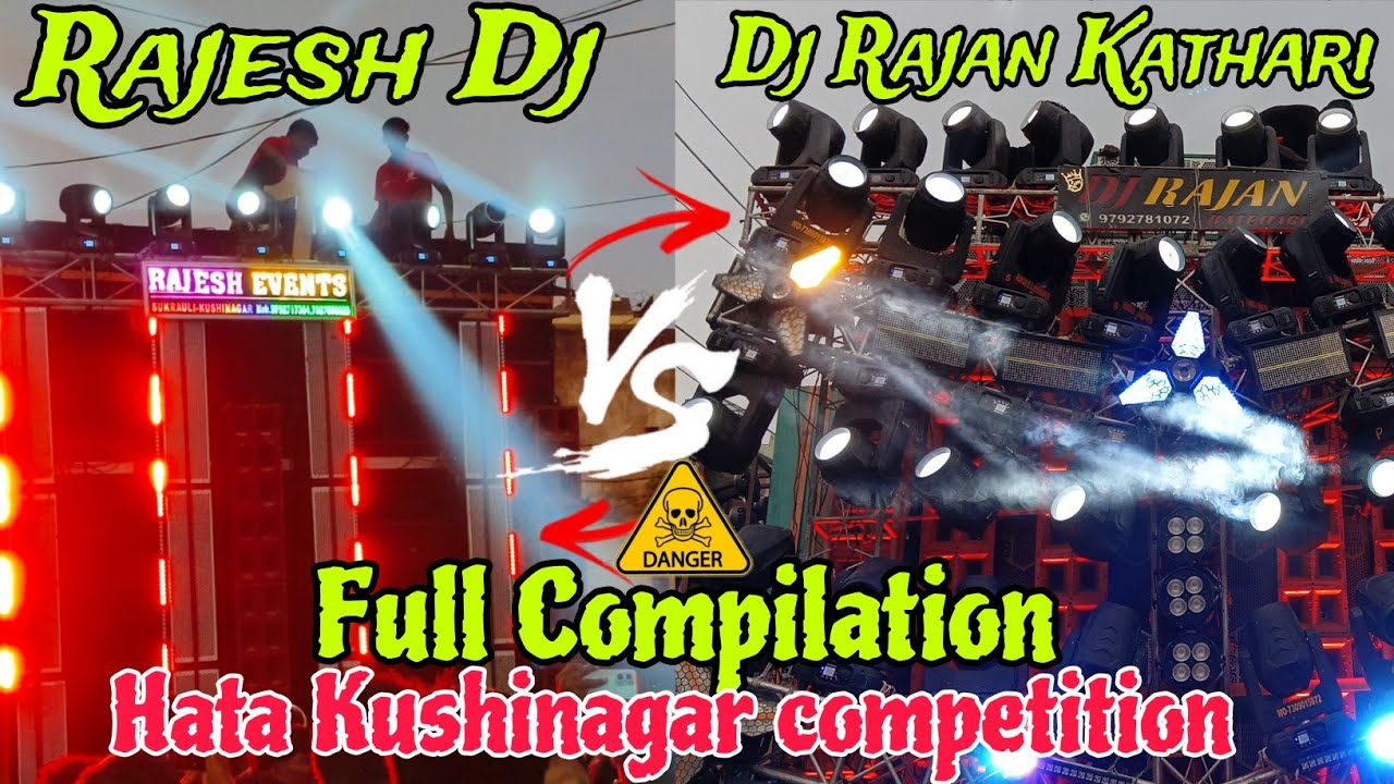 dj-rajan-kathari-vs-dj-rajesh-sukrauli-hata-kushinagar-competition