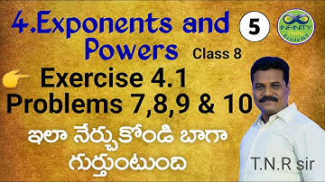 8th class maths Chapter 4.Exponents and Powers # Exercise 4.1 # Problems 7,8,9,& 10 in telugu
