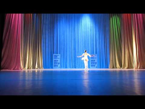 Мария Стоева, Cupid Variation from Don Quixote, преподавател Нина Иванова