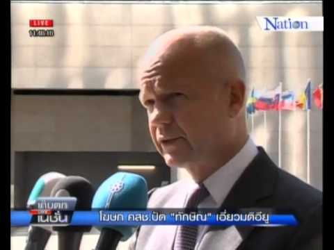 Nation channel : "โฆษก คสช." ปัด "ทักษิณ" เอี่ยวมติอียู 25/6/2557
