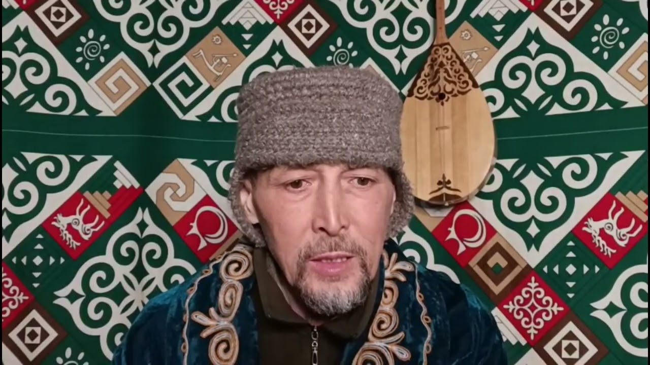 Ерсайын Амантайдан ашығумен хикметтері туралы Жайнақтан