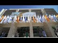 Daily highlights, May 17, BOG, Ben-Gurion University of the Negev