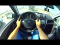 2015 Лада Гранта Робот. POV Test Drive.