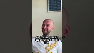 Как преодолеть страх публичных выступлений