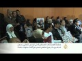 مطالب بمنع سفر المتهمين في