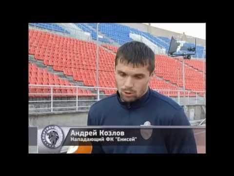 Андрей Козлов в программе "Спортивный клуб"