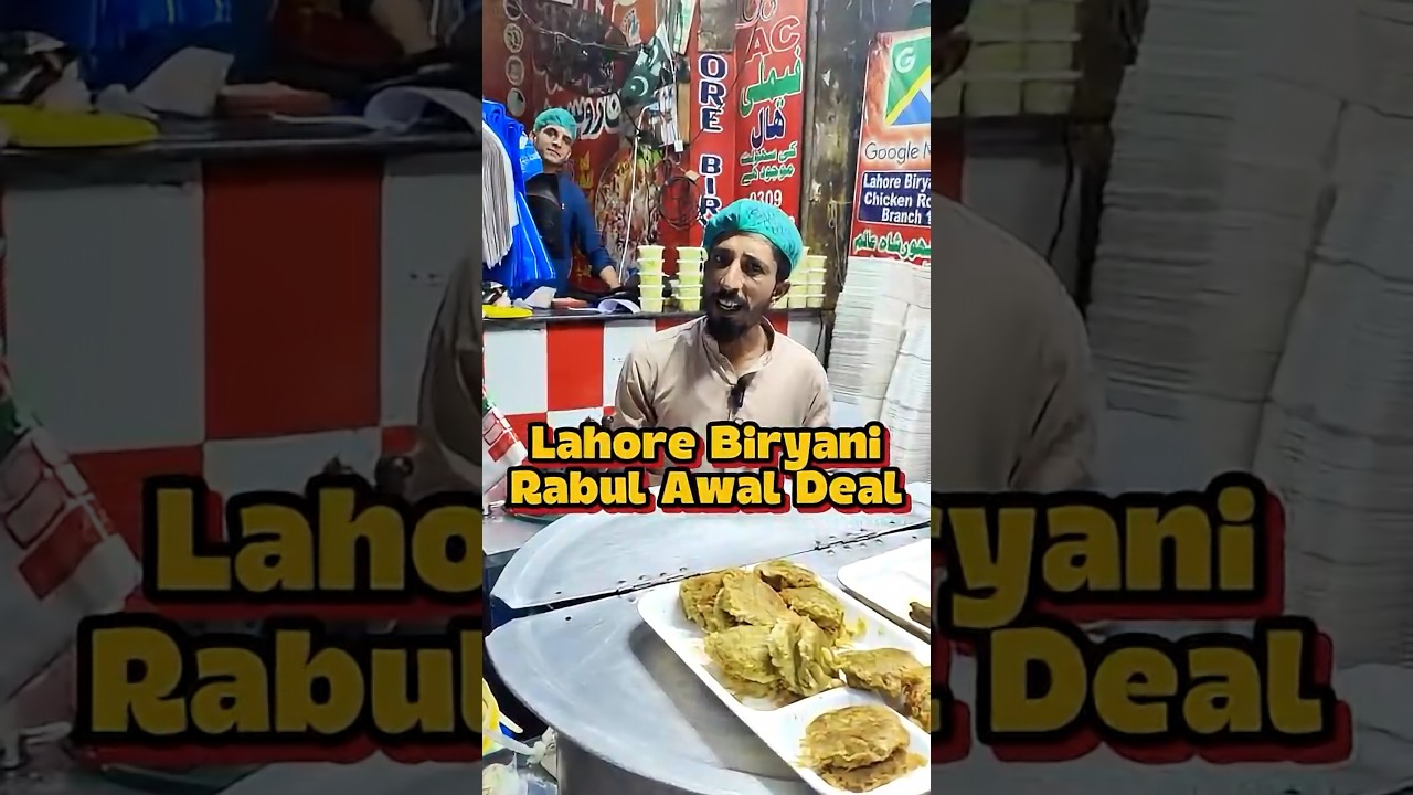 Lahore Biryani Rabul Awal Deal 