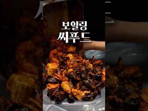 비주얼은 화려하지만, 막상 <strong>별거</strong> 없습니다.