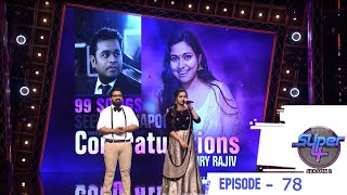 Episode 78 | Super 4 Season 2 | Audience's favorite shows celebrations are ON!