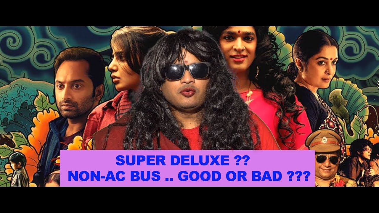 super deluxe tamil 320kbps super deluxe tamil 320kbps