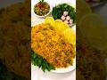 طرز تهیه لوبیا پلو بدون گوشت و مرغ استانبولی پلو ساده دمی گوجه خوشمزه آشپزی غذای ایرانی با هلن