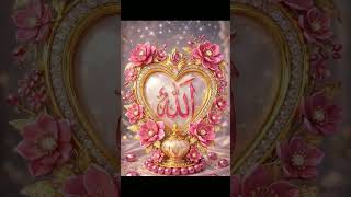 #aio samjhu #islamicshort #beautiful #naat #nuur #