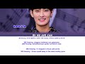 KANGTA 강타 Freezing Lyrics Color Coded Lyrics Ham Rom Eng mp3
