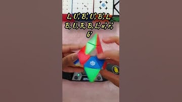 Pyraminx Solved in 9 Seconds #shorts #pyraminx #pyramid #sub9 #cube