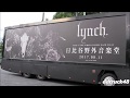 lynch. (リンチ) "SINNERS - EP" & 日比谷野音ツアーを宣伝するアドトラック