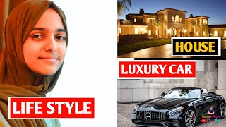 Ayisha Abdul Basith Lifestyle | Ayisha Abdul Basith Naat | Ayisha Abdul Basith Tasbih