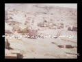 الشاعر الكبير محمد احمد المسمري جواب على شاعر خبان العرافي الوجه 3