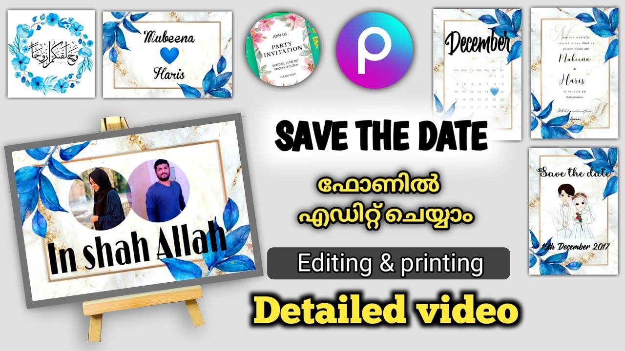 Detailed Video Of How To Make Save The Date Card Using Phone Save The 