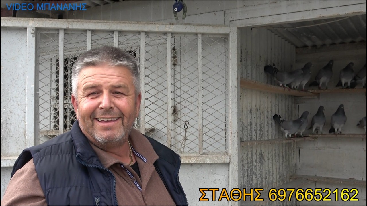 ΣΤΡΙΜΠΑΚΙΑ ΠΕΤΑΞΕ Ο ΣΤΑΘΗΣ ΣΤΟΝ ΚΟΡΙΝΟ ΚΑΙ ΤΟΝ ΔΥΚΑΙΩΣΑΝ 2026